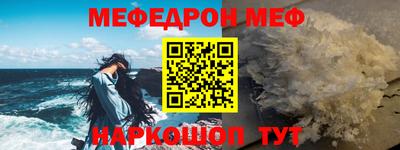 прущая мука Гатчина