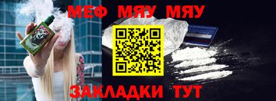 mdma Гагарин