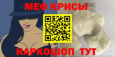 mdma Гагарин