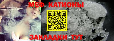 первитин Гай