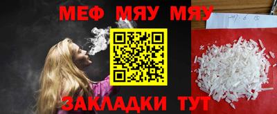 mdma Гагарин
