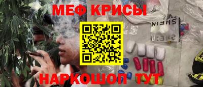 прущая мука Гатчина