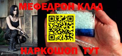 mdma Гагарин