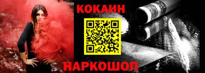 mdma Гагарин