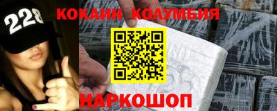 первитин Гай