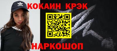 прущая мука Гатчина