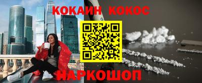 прущая мука Гатчина