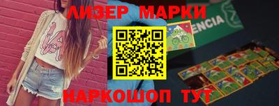 прущая мука Гатчина
