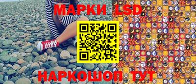 прущая мука Гатчина