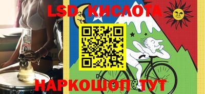 первитин Гай