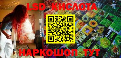 mdma Гагарин