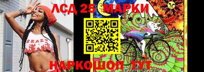 прущая мука Гатчина