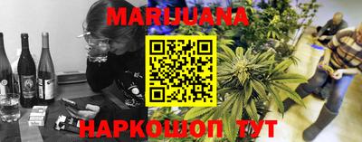 mdma Гагарин