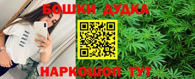 первитин Гай