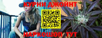 первитин Гай