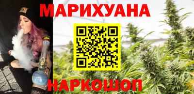 первитин Гай