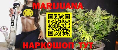 прущая мука Гатчина