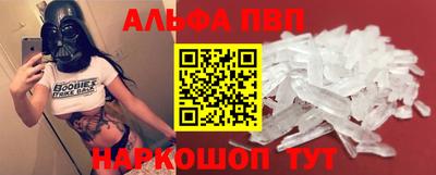 прущая мука Гатчина