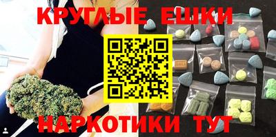 прущая мука Гатчина
