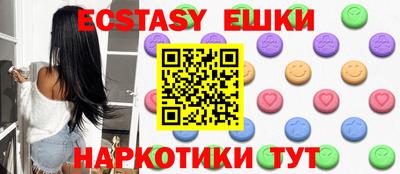 mdma Гагарин