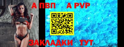 прущая мука Гатчина