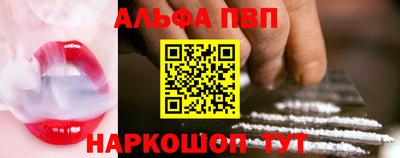 прущая мука Гатчина