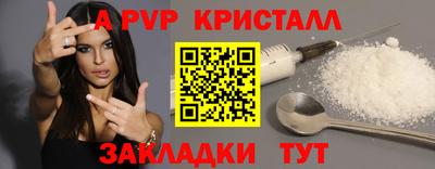 mdma Гагарин