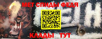 прущая мука Гатчина