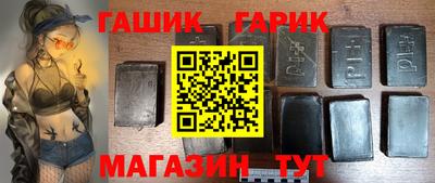 mdma Гагарин