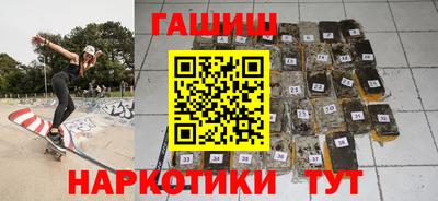 первитин Гай