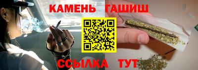 первитин Гай