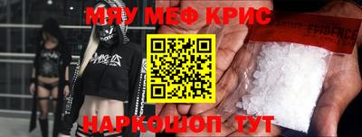 mdma Гагарин