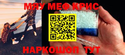 mdma Гагарин