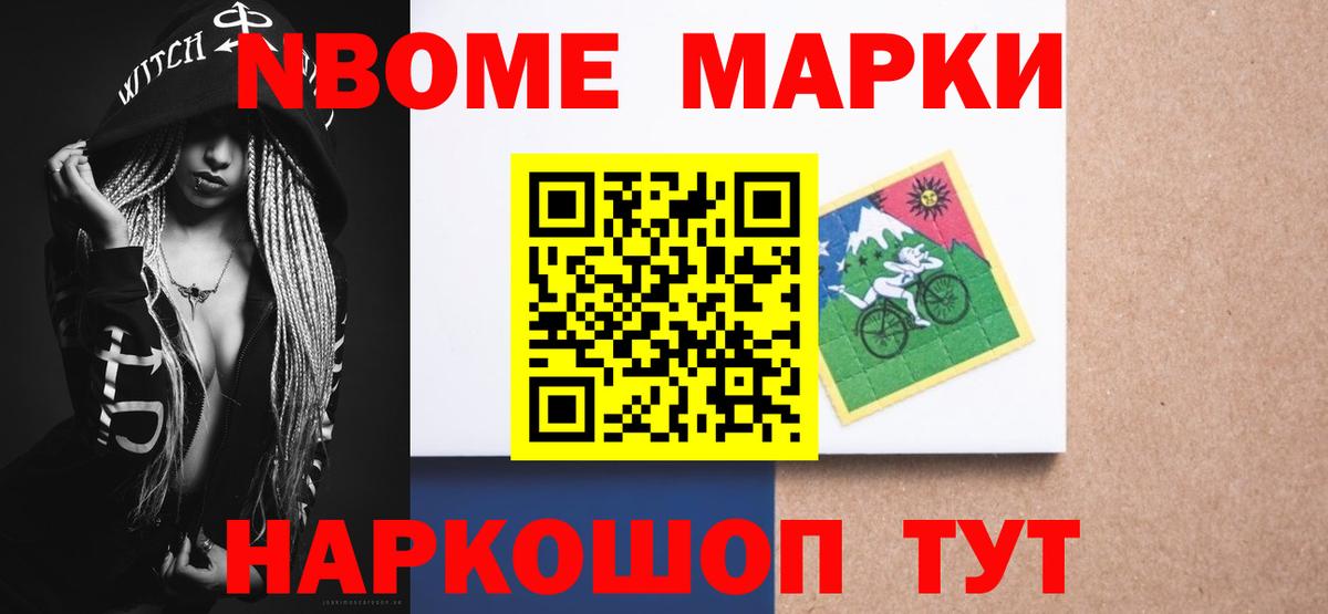 Мариинск  Лсд 25 экстази  LSD-25 экстази ecstasy  Вход с VPN  ЛСД экстази ecstasy 